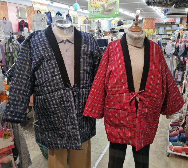 さいこう最新ニュース